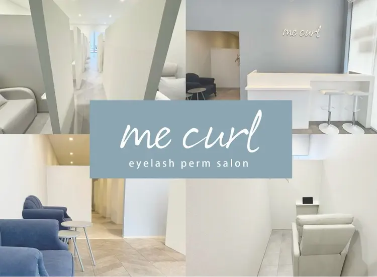 me curl 各務原店の内観・外観1