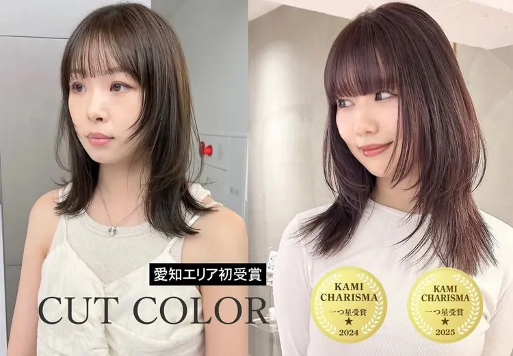 LOREN AOの内観・外観2