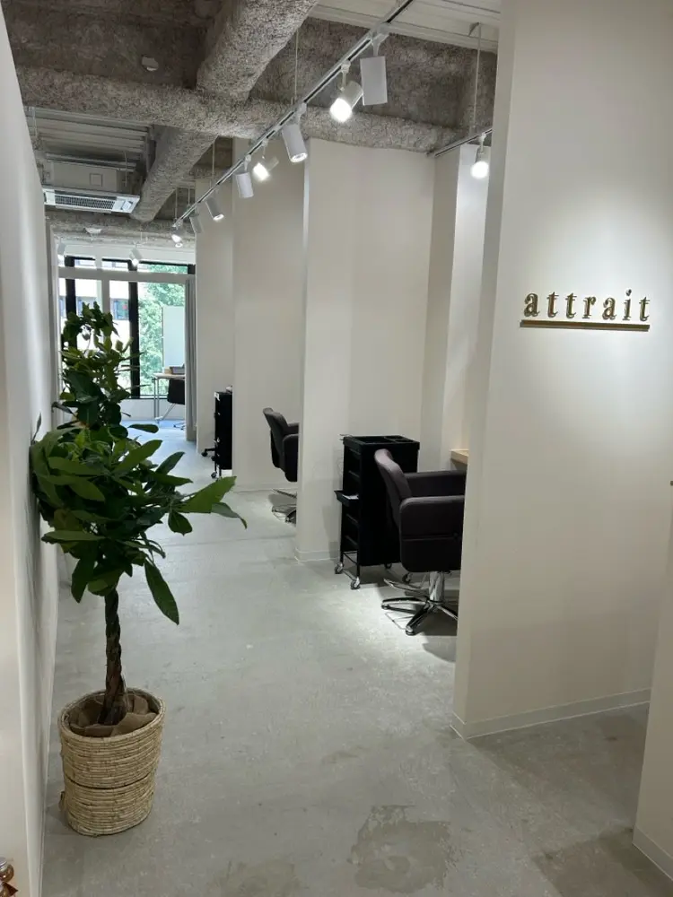 attraitの内観・外観1