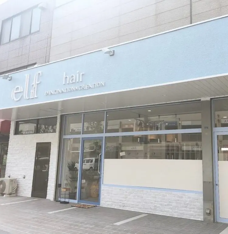 elfの内観・外観1