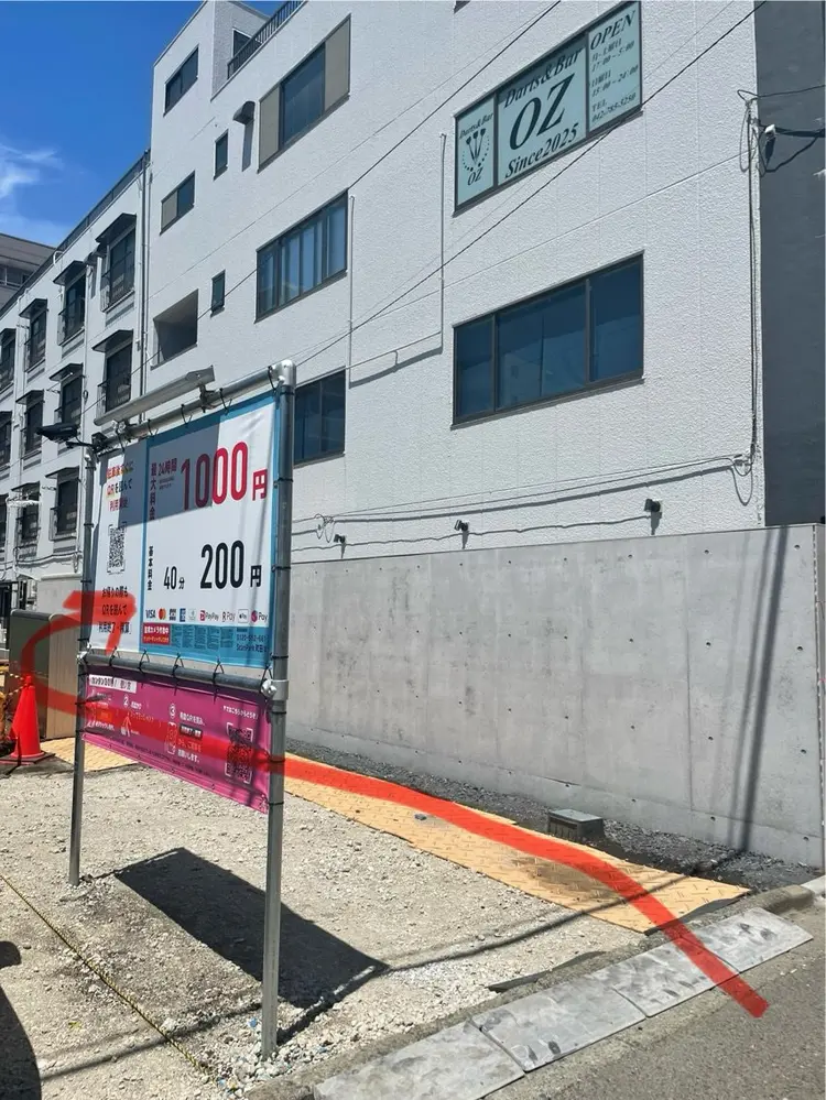 jai  【ジャイ】町田の内観・外観3