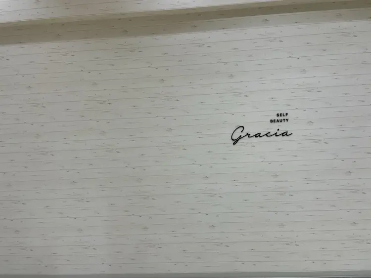 シミ・毛穴専門店 gracia 宇土店の内観・外観1