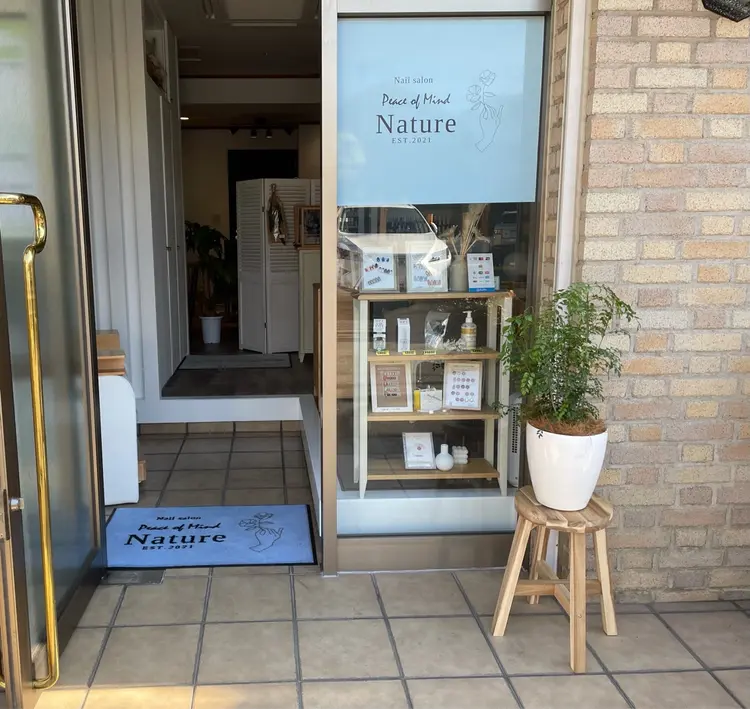 元住吉ネイル　Peace of Mind ナチュレの内観・外観3