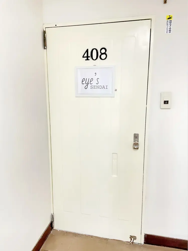 eye’s -アイズ-の内観・外観3