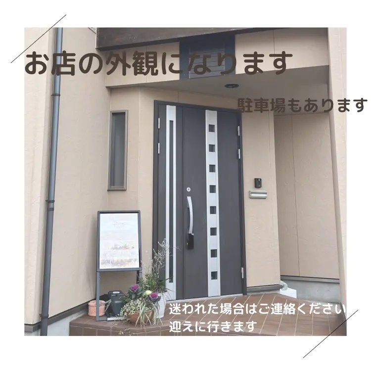 eyelash salon charmの内観・外観1