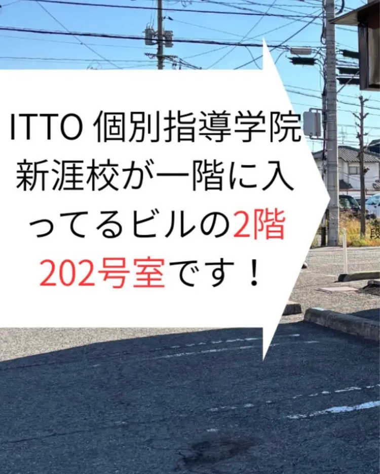 l’untilの内観・外観1