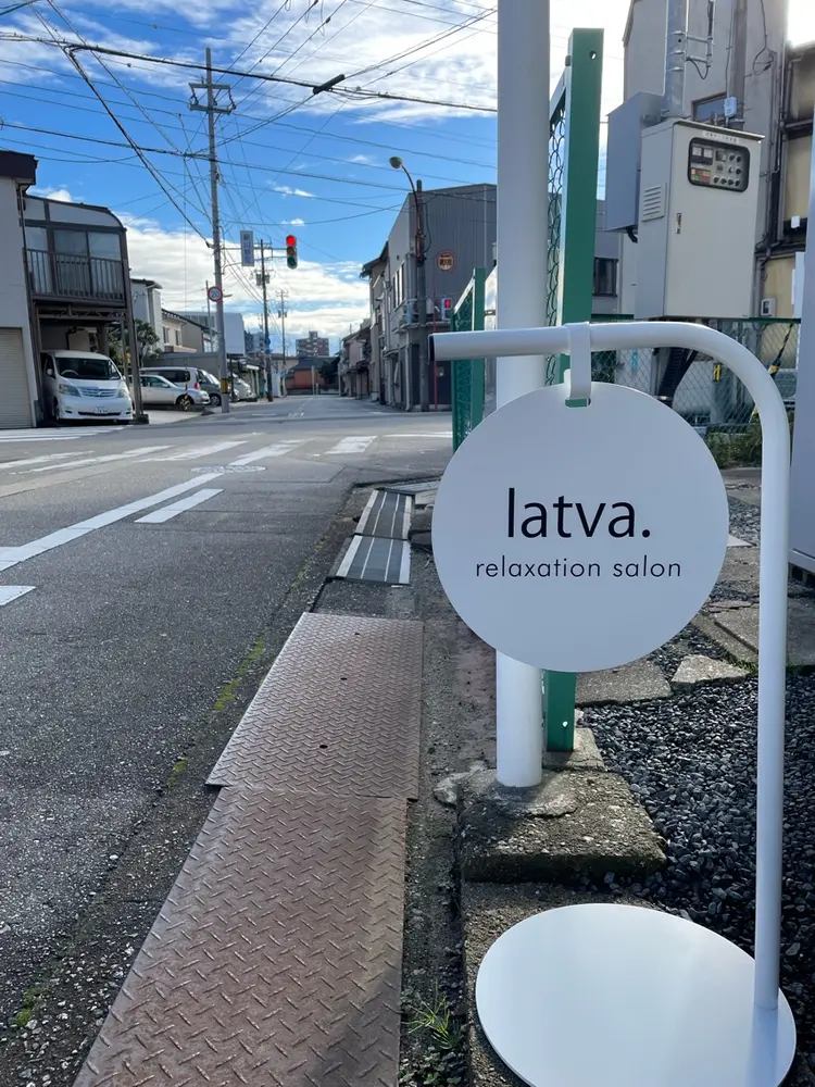 latva.の内観・外観1