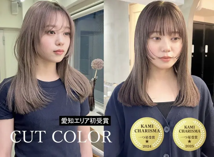 LOREN AOの内観・外観1