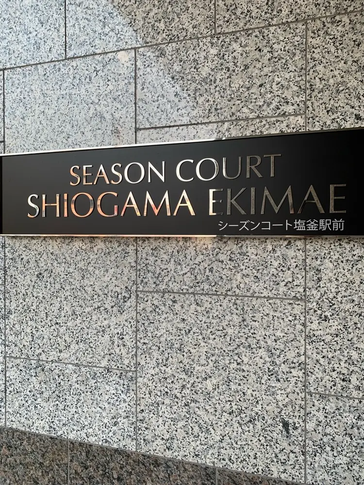 Chérieの内観・外観3