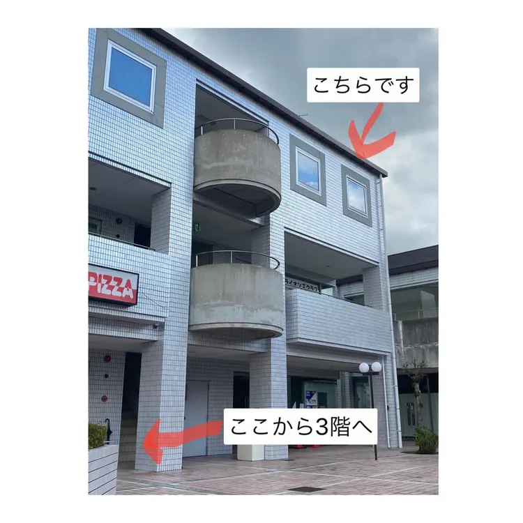 リラクゼーションエステRestartの内観・外観1