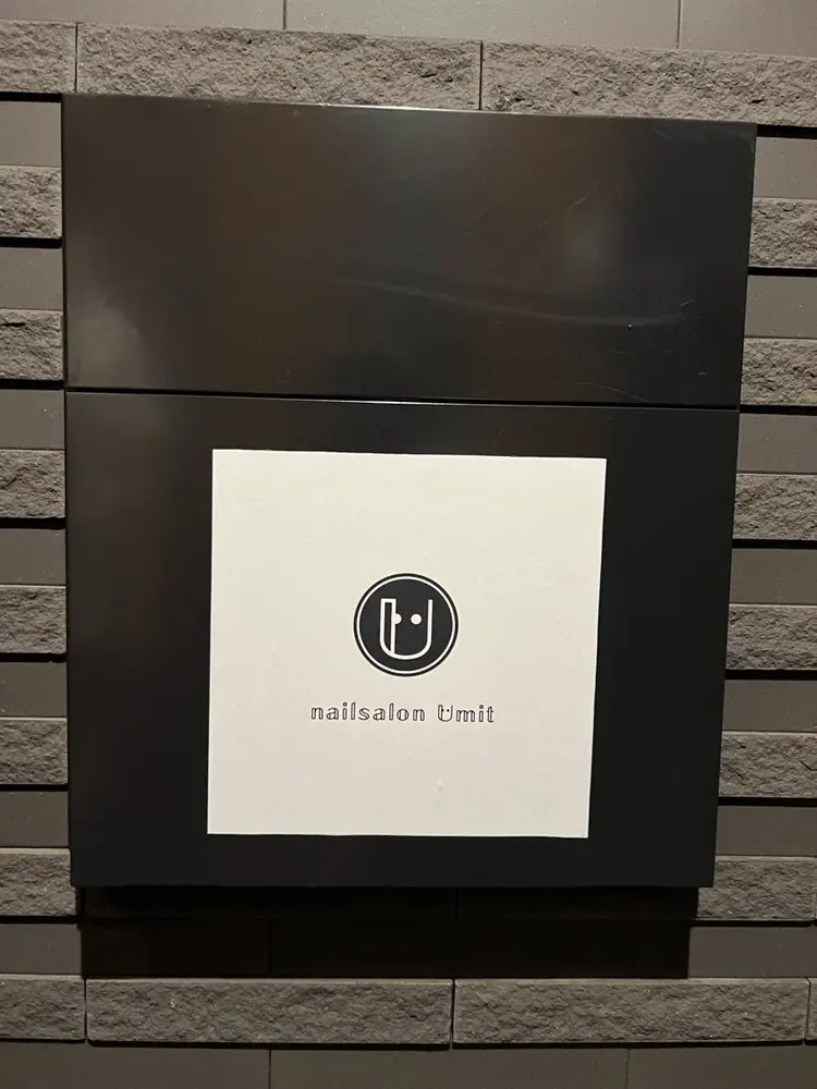 NailSalon Ümitの内観・外観3