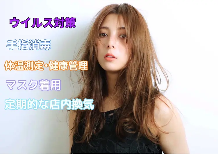 カンナヘアーメゾンの内観・外観2