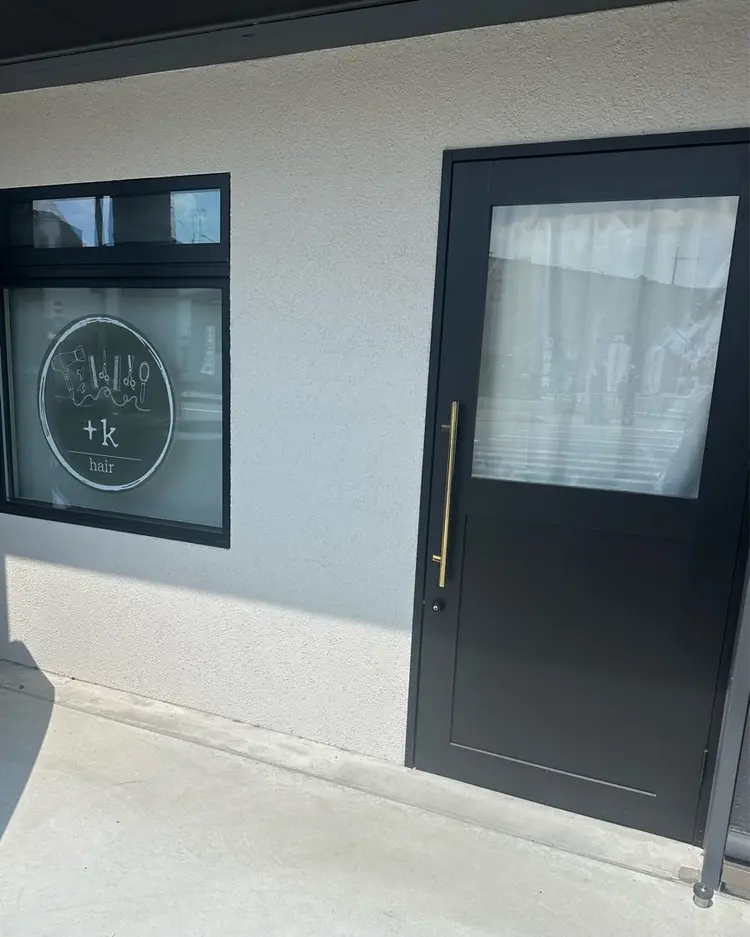 +k hairの内観・外観3