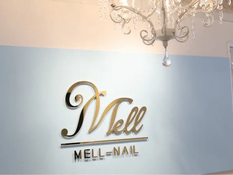 MELL-NAILの内観・外観2