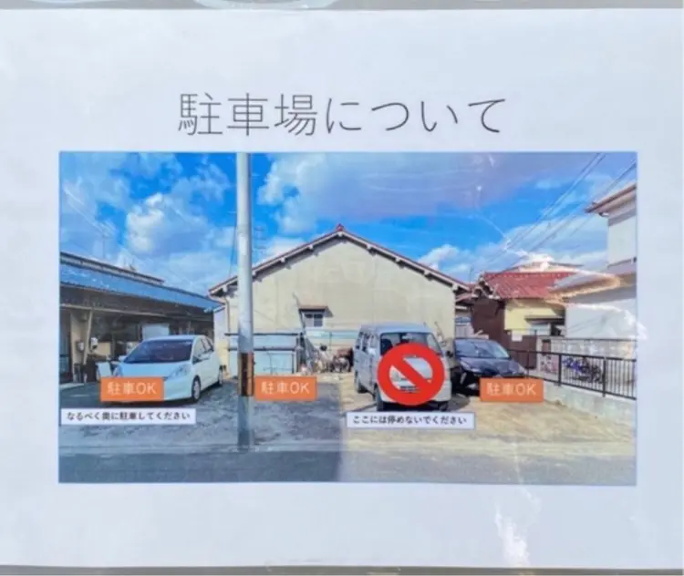 Reirの内観・外観3