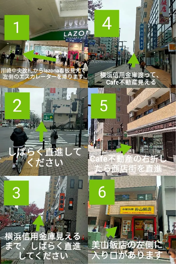 森ネイルサロンの内観・外観3