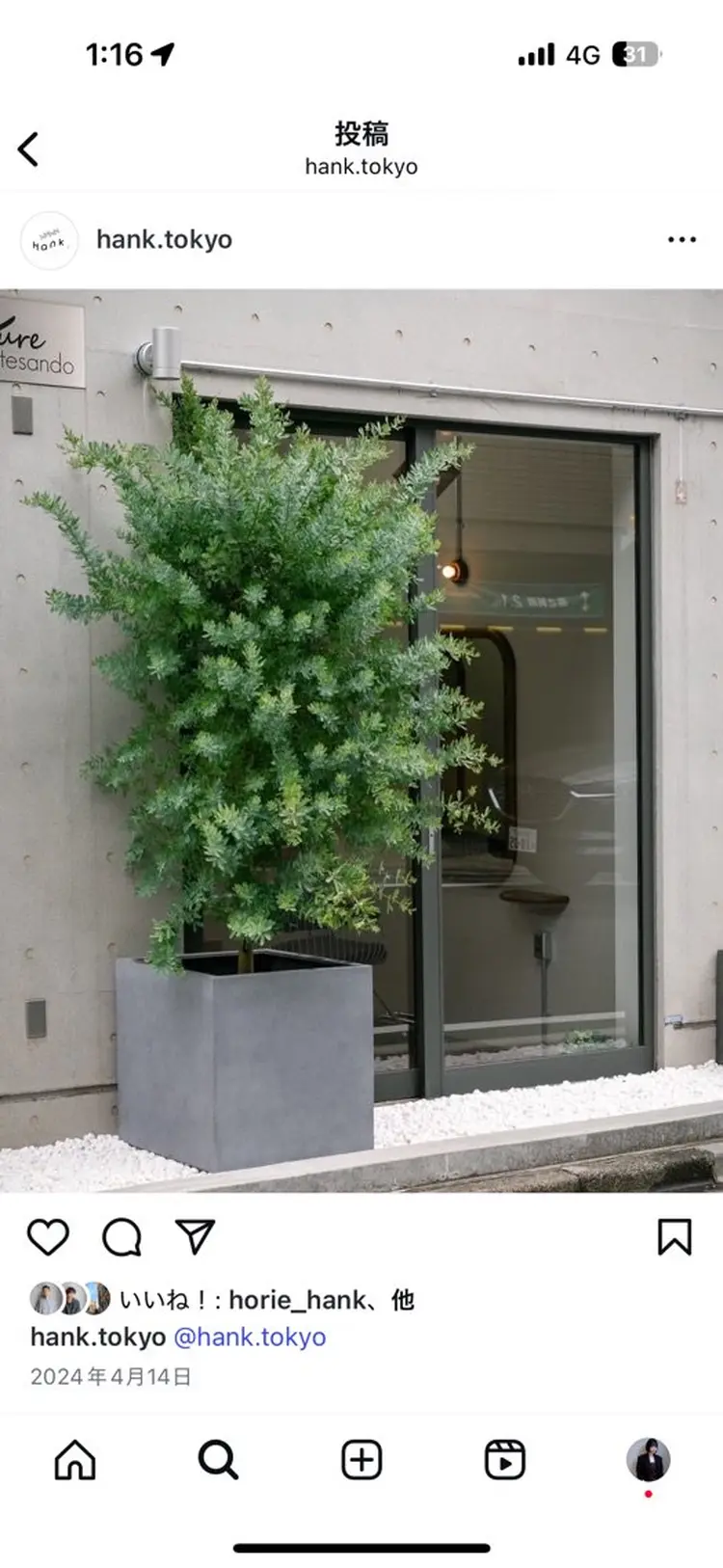 Hank.の内観・外観3