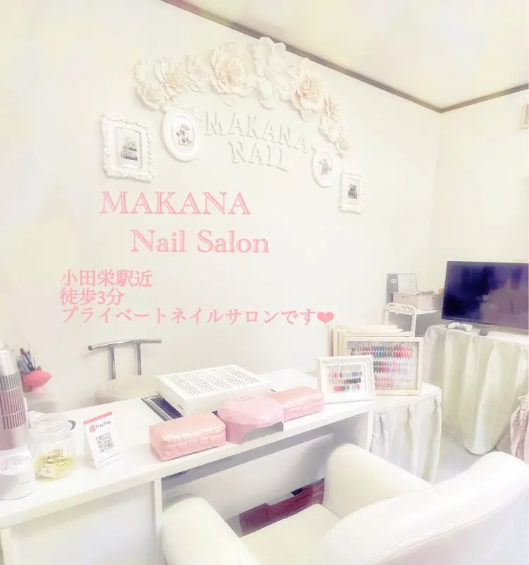 MAKANAの内観・外観1