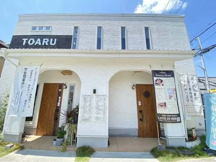 hair labo toaruの内観・外観1