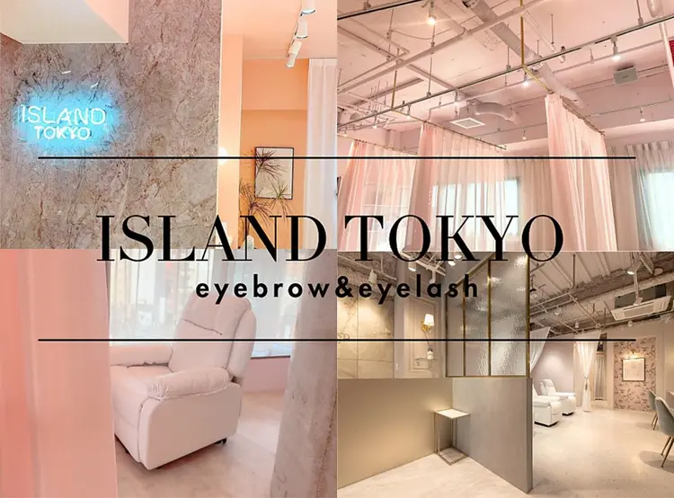 ISLAND TOKYOの内観・外観1