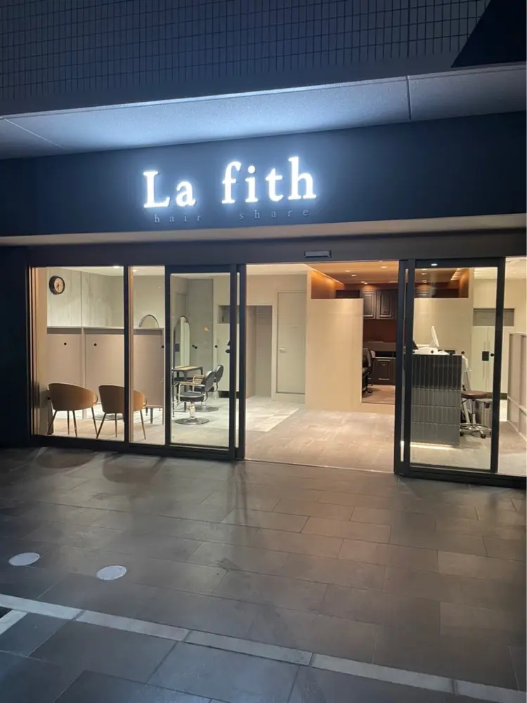 AUBE HAIR camelia　枚方店の内観・外観1