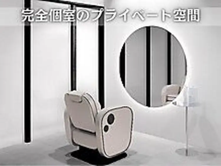 Vale【ベール】の内観・外観1