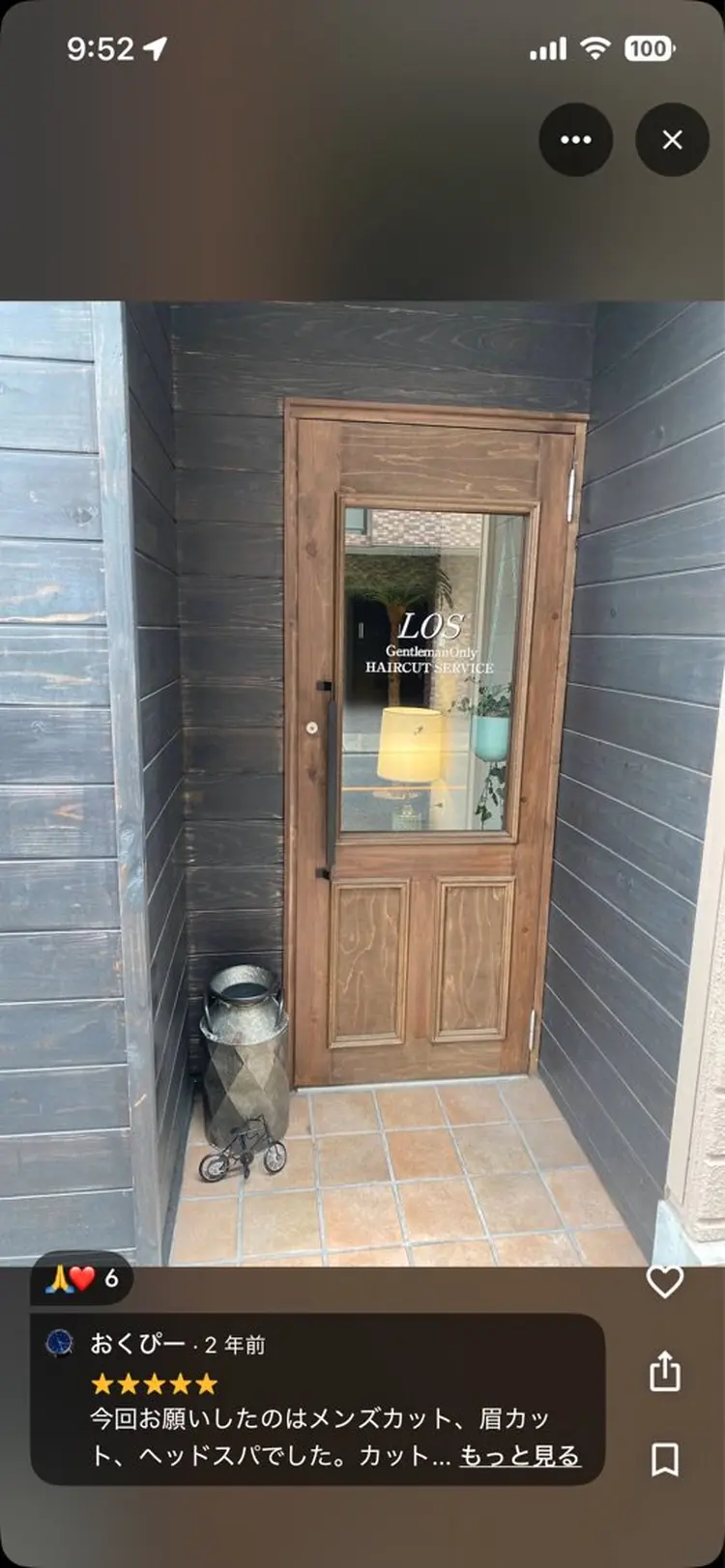 LOSの内観・外観3