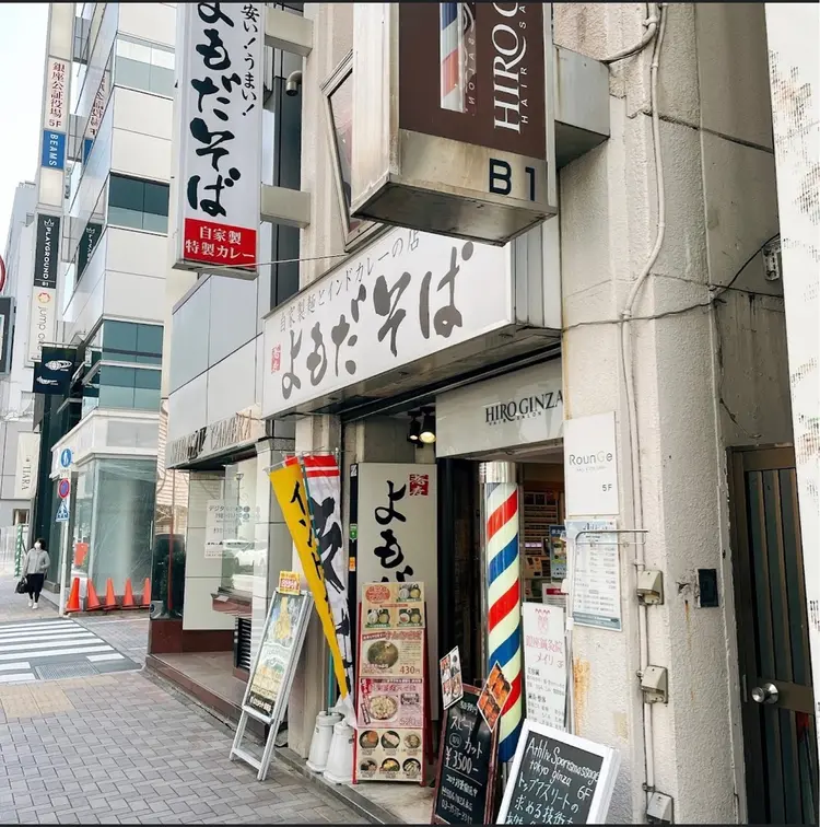 PREMIUM BARBER 表参道店の内観・外観3