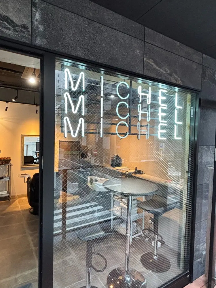 まつ毛ヘッドスパ専門店Michelの内観・外観1
