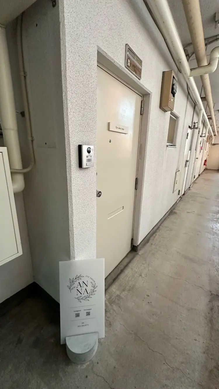 まつ毛パーマ・眉毛・LED・マツエク専門店Anna eyelash仙台広瀬通店の内観・外観2