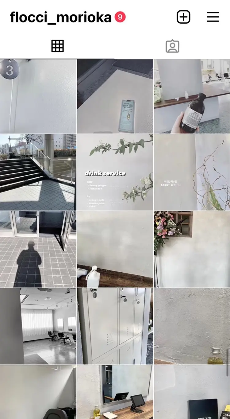 アブアイの内観・外観3