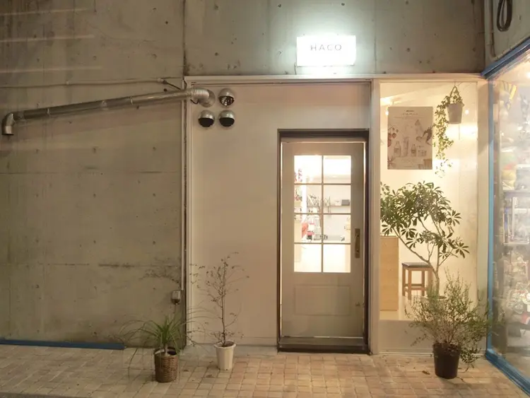 HACOの内観・外観2