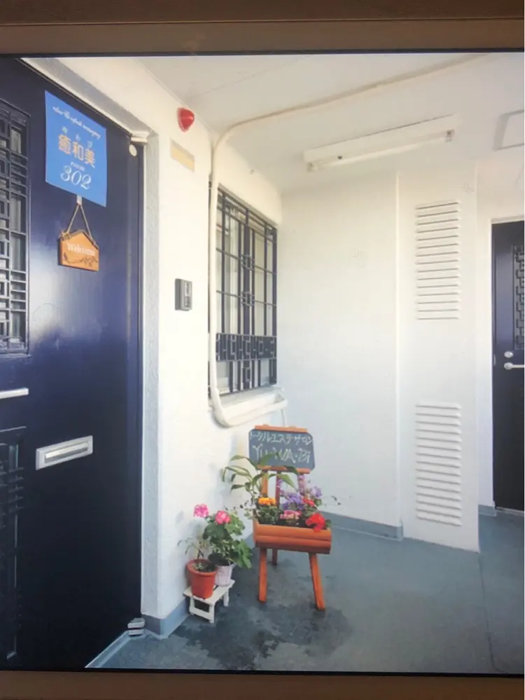 癒和美の内観・外観1