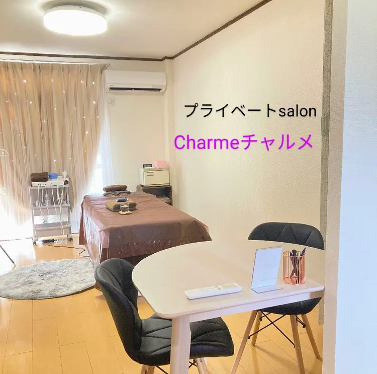 Charme　チャルメの内観・外観2
