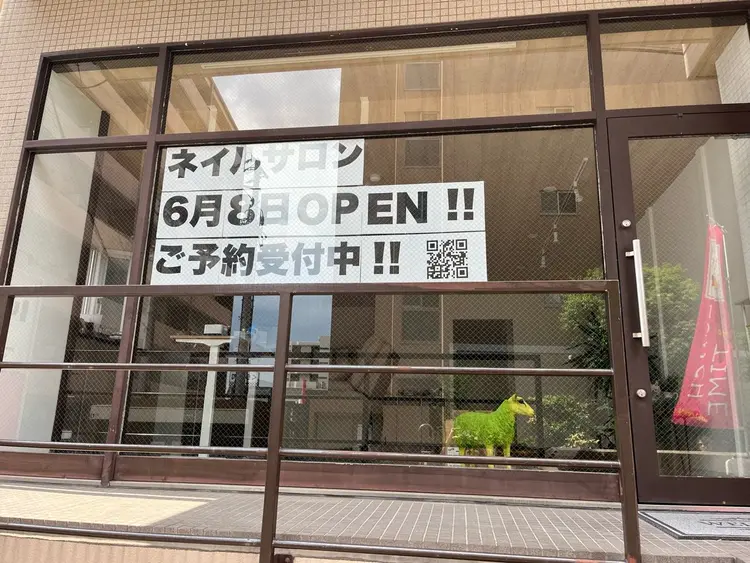 nail Lunieの内観・外観2