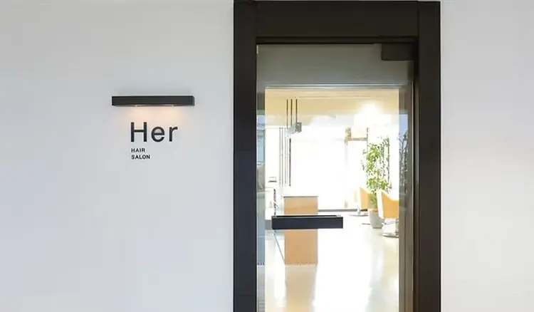 Herの内観・外観1