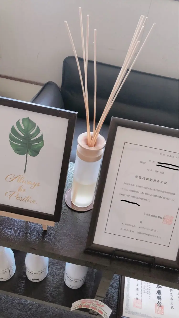 まつげサロン~MDK~の内観・外観1