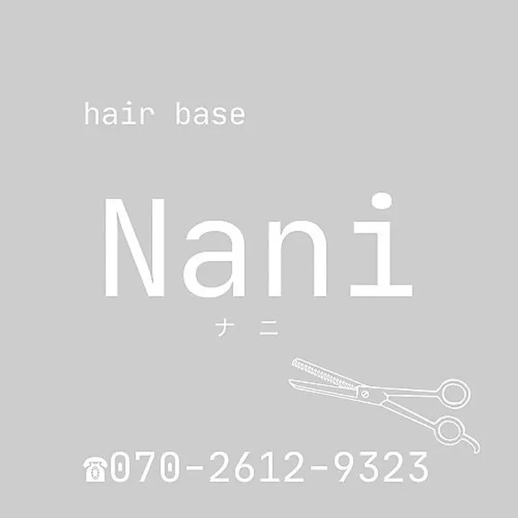 hair base Nani龍ヶ崎店【ナニ】の内観・外観1