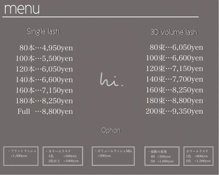 hi.の内観・外観3