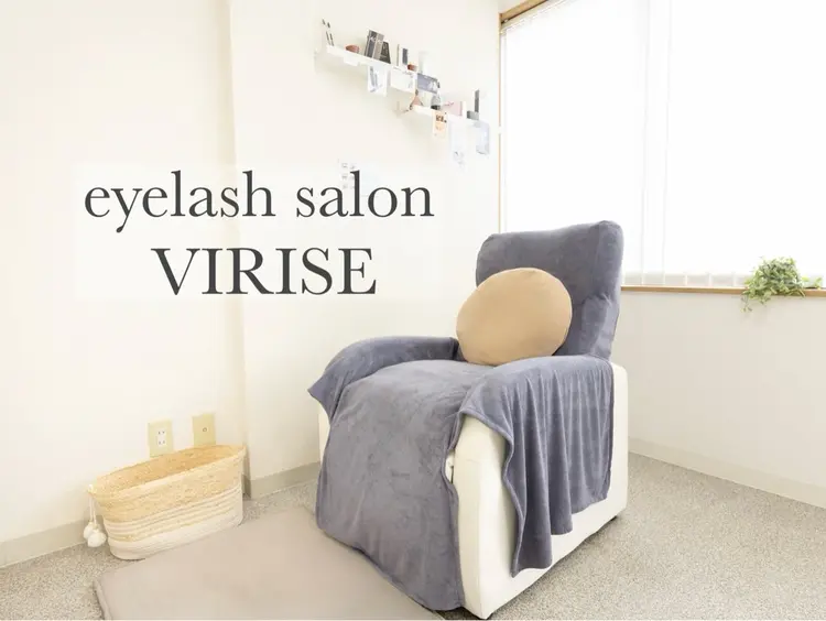 アイラッシュサロンVIRISEの内観・外観1