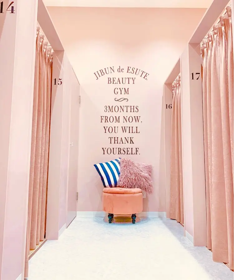 じぶんdeエステ 博多マルイ店の内観・外観2