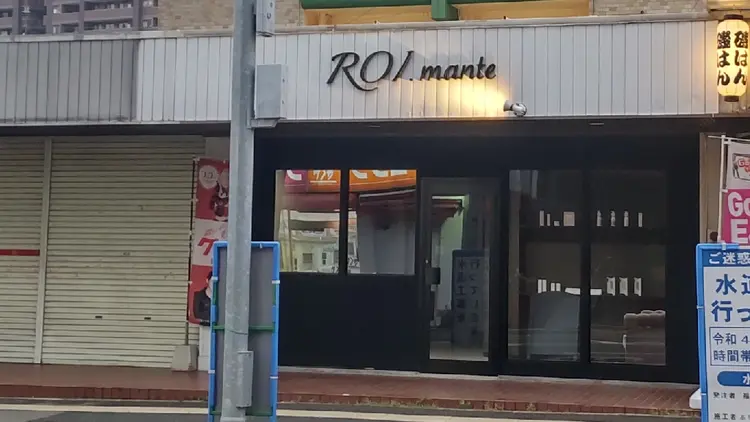 ROI.manteの内観・外観1