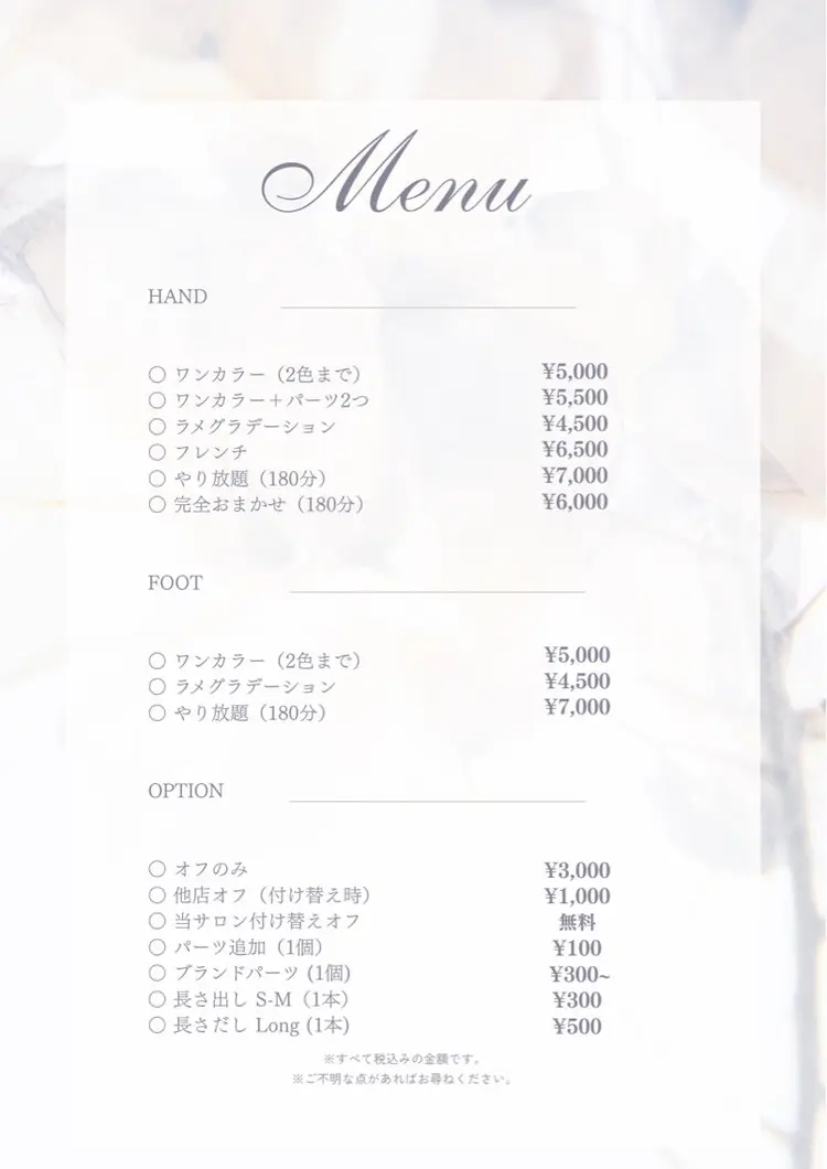 LAMBの内観・外観3