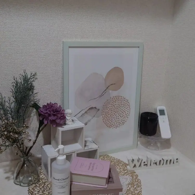 メナードフェイシャルサロン瀬戸見付の内観・外観3