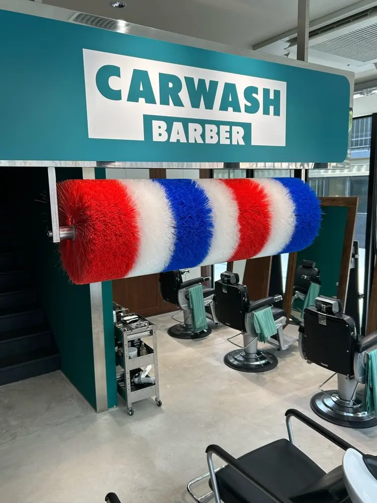 CARWASH BARBERの内観・外観1