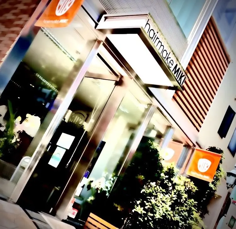 hair make MIKIの内観・外観1