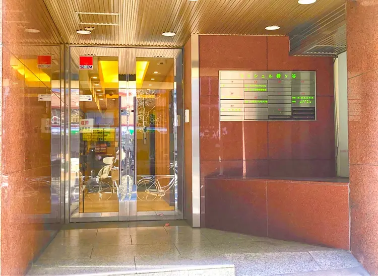 癒処 momiis 鍼灸院【CANDYSUGAR】の内観・外観2