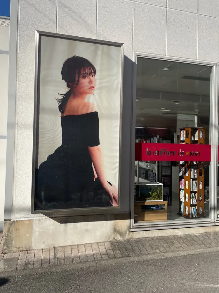 エクセル中央林間店の内観・外観1