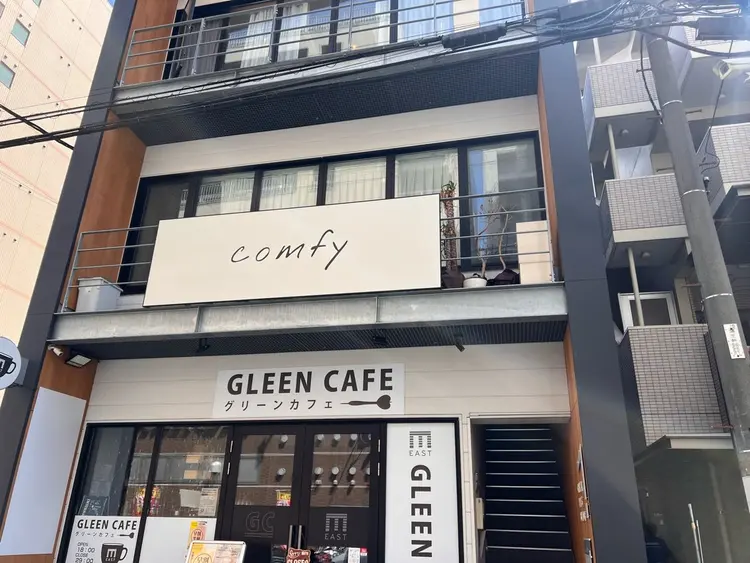 comfyの内観・外観2