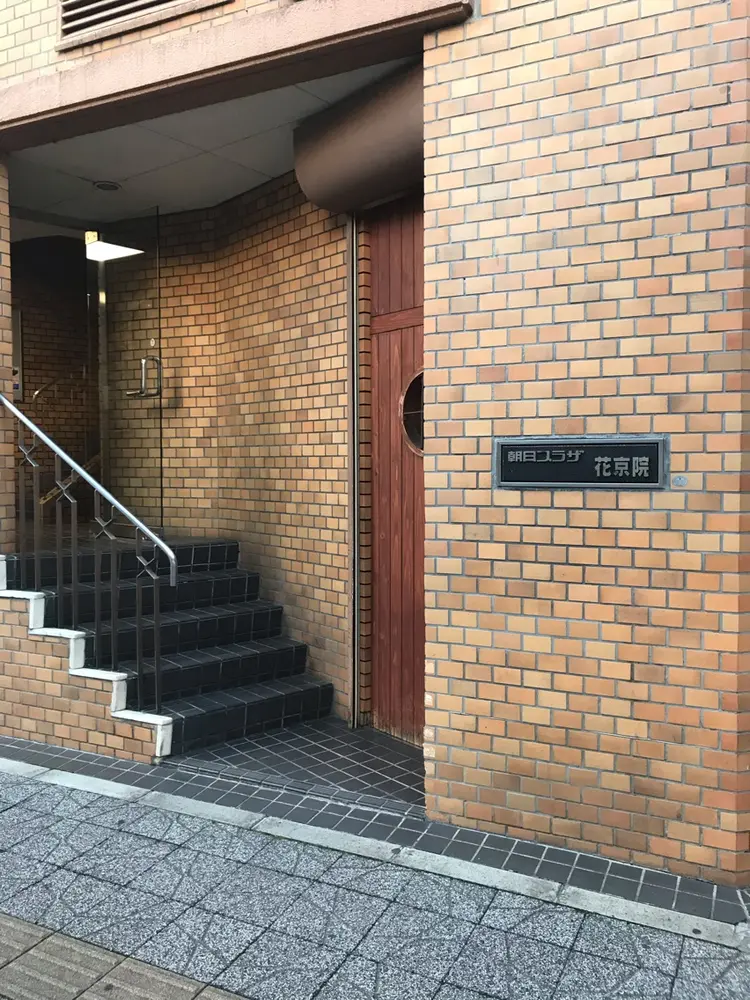 Nail  salon luluの内観・外観1